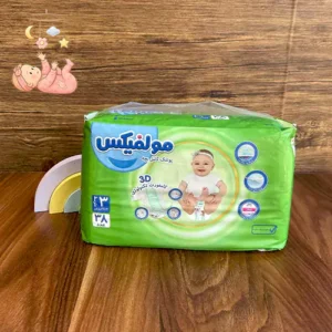 پوشک مولفیکس سایز 3 سی هشت تایی 4 تا 9 کیلو