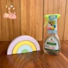 اسپری لکه بر لباس کودک فروش Frosch حجم 300 میل