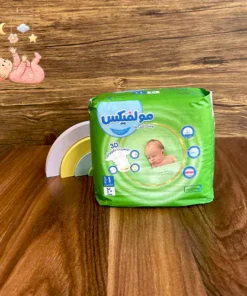 پوشک مولفیکس 20 تایی سایز 1 ( 2 تا 5 کیلو)