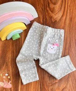 شلوار ملانژ R-SET