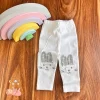 شلوار استخوانی R-SET