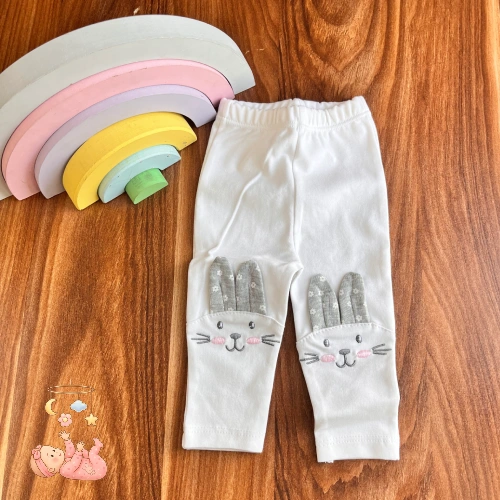 شلوار استخوانی R-SET